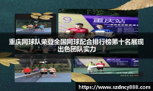 半岛·BOB官方网站