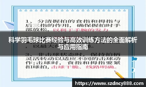 半岛bob·官方网站