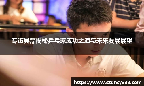 半岛bob·官方网站