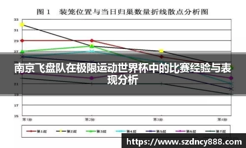 半岛bob·官方网站