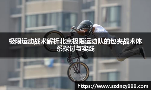 半岛bob·官方网站