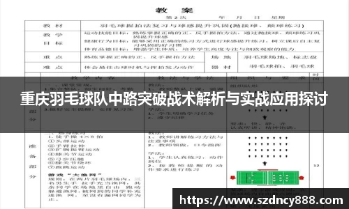 半岛bob·官方网站