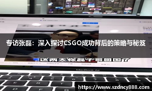 BoB半岛·体育中国官方网站