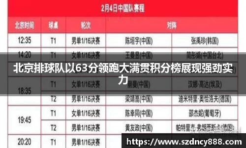 半岛bob·官方网站