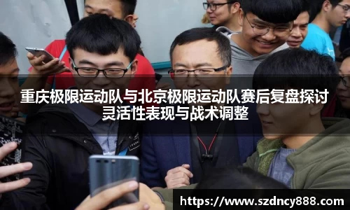BoB半岛·体育中国官方网站
