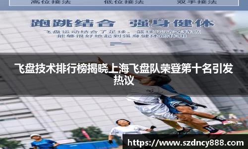 BoB半岛·体育中国官方网站
