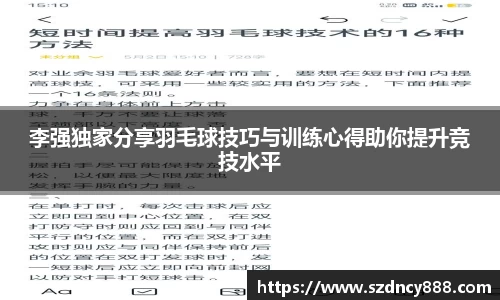 BoB半岛·体育中国官方网站