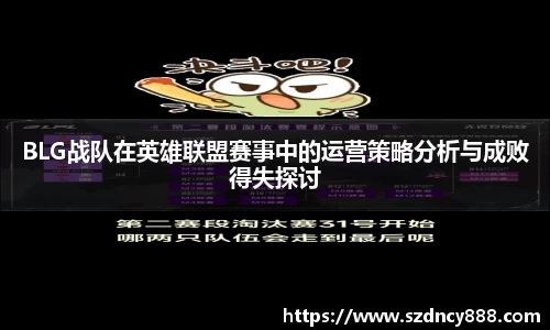 BoB半岛·体育中国官方网站