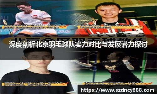 半岛bob·官方网站