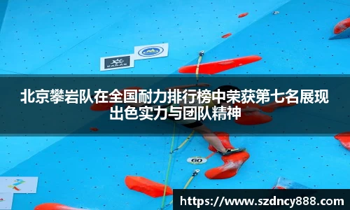 BoB半岛·体育中国官方网站