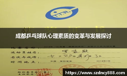 BoB半岛·体育中国官方网站