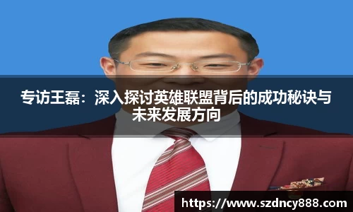 半岛·BOB官方网站