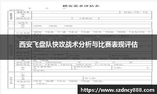 半岛bob·官方网站