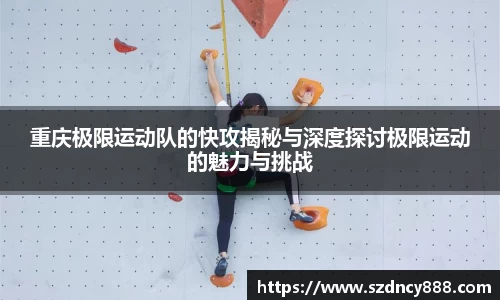 BoB半岛·体育中国官方网站