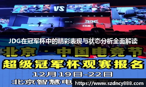 BoB半岛·体育中国官方网站