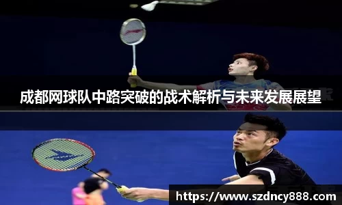 半岛·BOB官方网站